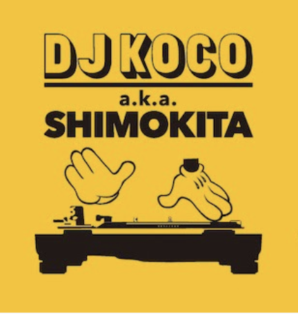 DJ Koco